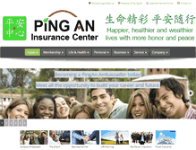 Tablet Screenshot of pingan-us.com